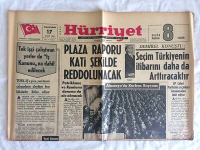 Hürriyet Gazetesi 17 Nisan 1965 - Amerikan Uçakları Vietnama Roket Attı GZ73505 - 1