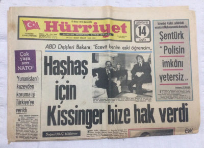 Hürriyet Gazetesi 17 Nisan 1974 - Haşhaş İçin Kissinger Bize Hak Verdi - GZ17884 - 1
