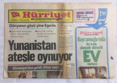 Hürriyet Gazetesi 17 Nisan 1975 - Yunanistan Ateşle Oynuyor - GZ19641 - 1