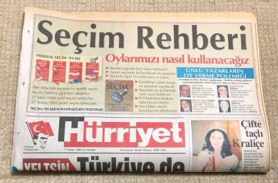 Hürriyet Gazetesi 17 Nisan 1999 GZ41 - 1