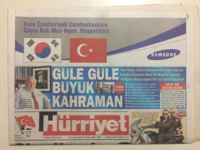 Hürriyet Gazetesi 17 Nisan 2005 - Güle Güle Büyük Kahraman,Rauf Denktaş GZ23756 - 1