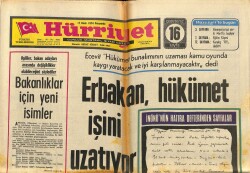 Hürriyet Gazetesi 17 Ocak 1974 - Bebek Belediye Gazinosu Zeki Müren Reklamı GZ76398 - 1
