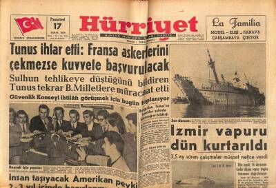 Hürriyet Gazetesi 17 Şubat 1958 - İzmir Vapuru Dün Kurtarıldı GZ68981 - 2