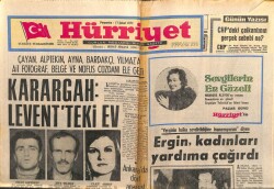 Hürriyet Gazetesi 17 Şubat 1972 - Sait Naci Ergin Kadınları Yardıma Çağırdı GZ103463 - 1