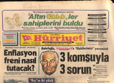 Hürriyet Gazetesi 17 Şubat 1985 - Enflasyon Freni Nasıl Tutacak ? GZ84760 - 1