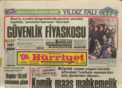 Hürriyet Gazetesi 17 Şubat 1986 - Emel Sayına Altın Çıpa GZ114315 - 1