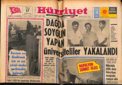 Hürriyet Gazetesi 17 Temmuz 1970 - Mikrobik Silah Dolu Amerikan Uçağında Yangın Çıktı GZ72406 - 2
