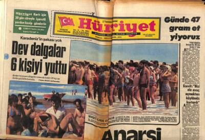 Hürriyet Gazetesi 17 Temmuz 1978 - Anarşi Tatil Yapmıyor GZ56211 - 1