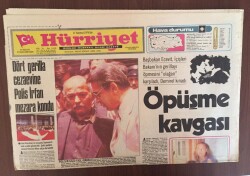 Hürriyet Gazetesi 17 Temmuz 1979 - APlilerin Gecesinde Bir CHPli GZ10276 - 1