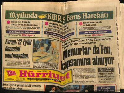 Hürriyet Gazetesi 17 Temmuz 1984 - Kaya Erdem Yeni Kurtarma Operasyonu Yok GZ74350 - 1