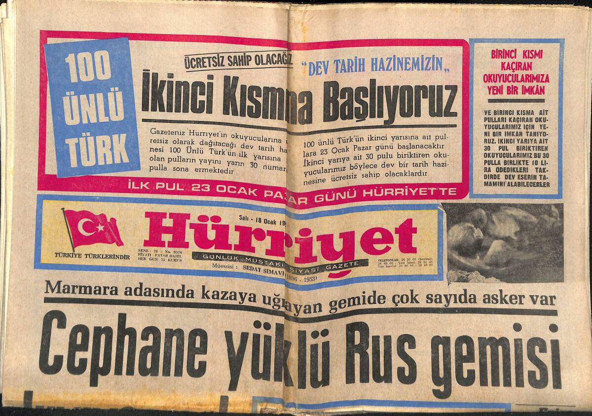 Hürriyet Gazetesi 18 0cak 1972 - Cephane Yüklü Rus Gemisi Kıyıya Vurdu - Celal Sandal, Kamacıya Meydan Okudu GZ140464 - 1