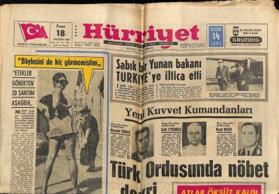 Hürriyet Gazetesi 18 Ağustos 1968 - Sabık Bir Yunan Bakanı Türkiyeye İltica Etti GZ68863 - 2