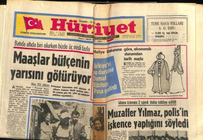 Hürriyet Gazetesi 18 Ağustos 1971 - Günde 300 Memur Emekliye Ayrılıyor GZ82131 - 1