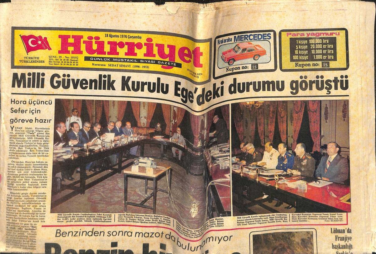 Hürriyet Gazetesi 18 Ağustos 1976 - Müjde Ar '' Eşimle Barışamam '' - Yakıtı Biten THY Uçağı Mecburi İniş Yaptı GZ141705 - 1