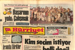 Hürriyet Gazetesi 18 Ağustos 1980 - Caddebostan Maksim Gazinosu Afişi * Sevim Tuna - Ümit Tokçan - Romalı Perihan - Prenses Banu GZ90835 - 1