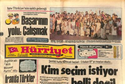 Hürriyet Gazetesi 18 Ağustos 1980 - Caddebostan Maksim Gazinosu Afişi * Sevim Tuna - Ümit Tokçan - Romalı Perihan - Prenses Banu GZ90835 - 1