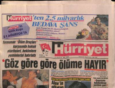 Hürriyet Gazetesi 18 Ağustos 1989 - Arabeskçi Serpil Beray , Sosyete Omzunda GZ90569 - 1