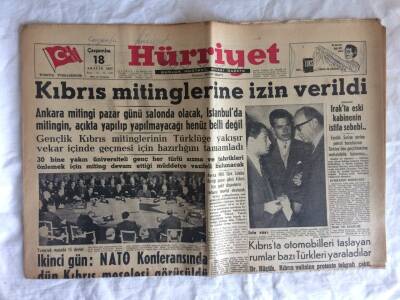 Hürriyet Gazetesi 18 Aralık 1957 - Kıbrıs Mitinglerine İzin Verildi GZ73459 - 1