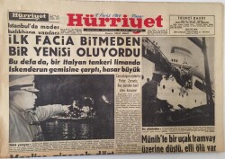 Hürriyet Gazetesi 18 Aralık 1960 - Meclise Girecek Dört Yargıtay Üyesi Seçildi GZ16525 - 1