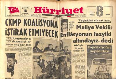 Hürriyet Gazetesi 18 Aralık 1963 - Boğazdaki Kazalar , Kılavuz Kaptanların Moralini Bozdu GZ70882 - 2