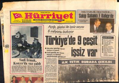 Hürriyet Gazetesi 18 Aralık 1981 - James Bondda Vergi Kaçağı GZ119161 - 1
