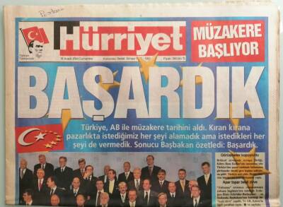 Hürriyet Gazetesi 18 Aralık 2004 Erdoğan Her Şeyi Alamadık Ama İstediğimiz Oldu -GZ37732 - 1