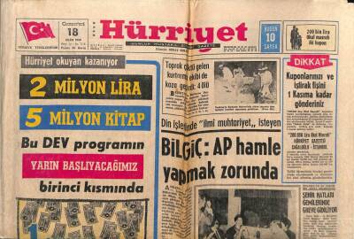 Hürriyet Gazetesi 18 Ekim 1969 - Bir Alman Kızının Gözüyle Anadolu GZ54599 - 1
