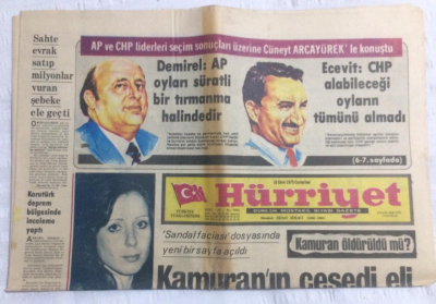 Hürriyet Gazetesi 18 Ekim 1975 - Kamuranın Cesedi Eli Telle Bağlı Bulundu - GZ19621 - 1