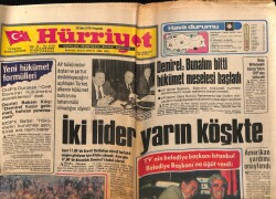 Hürriyet Gazetesi 18 Ekim 1979 - Türkan Şoray Kürt Gelini Oldu GZ69946 - 3