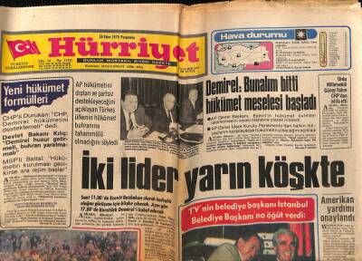 Hürriyet Gazetesi 18 Ekim 1979 - Türkan Şoray Kürt Gelini Oldu GZ69946 - 3