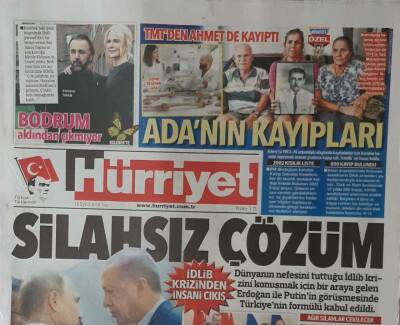 Hürriyet Gazetesi 18 Eylül 2018-İdlib Krizinden İnsani Çıkış GZ45781 - 1