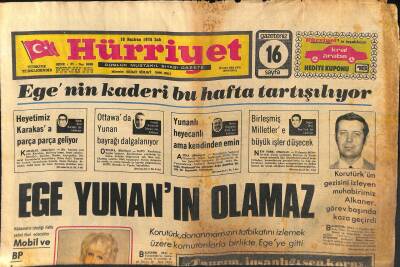 Hürriyet Gazetesi 18 Haziran 1974 - Yalnız Adam Netzer Bugün Forma Giyiyor GZ119272 - 1