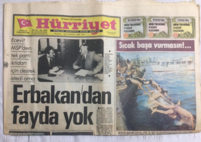 Hürriyet Gazetesi 18 Haziran 1977 - Erbakandan Fayda Yok - GZ19880 - 1