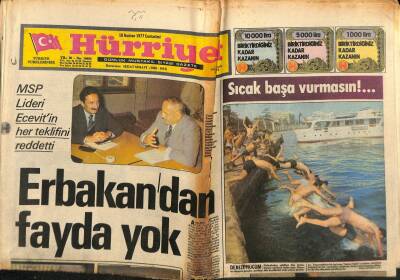 Hürriyet Gazetesi 18 Haziran 1977 - MSP Lideri Ecevitin Her Teklifini Reddetti GZ81658 - 1