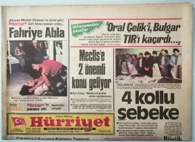 Hürriyet Gazetesi 18 Kasım 1984 Minik Barış Kreşte Öldü -GZ37008 - 1