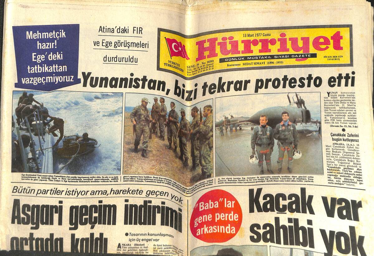 Hürriyet Gazetesi 18 Mart 1977 - Askeri Geçim İndirimi Askıda Kaldı - Lübnan Da Savaş Korkusu Başladı! GZ142476 - 1
