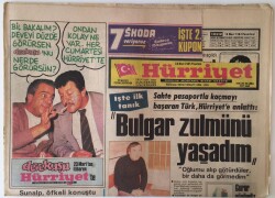 Hürriyet Gazetesi 18 Mart 1985 - Evren , Trakya Doğal Gaz Kombinesinin Temelini Attı Enerjide Yeni Umut GZ16687 - 1