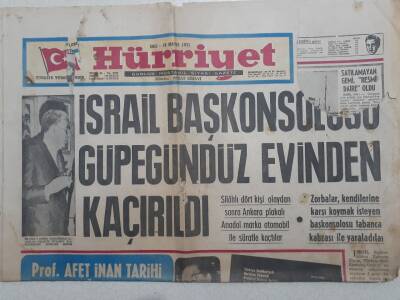 Hürriyet Gazetesi - 18 Mayıs 1971 - İsrail Başkonsolosu Güpegündüz Evinden Kaçırıldı GZ112765 - 1
