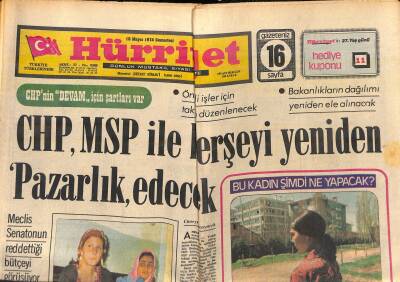Hürriyet Gazetesi 18 Mayıs 1974 - CHP , MSP İle Herşeyi Yeniden Pazarlık , Edecek GZ119082 - 1