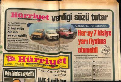 Hürriyet Gazetesi 18 Mayıs 1980 - Büyük Futbol Adamı Yazar Arkadaşımız Gündüz Kılıç Ecele Yenildi GZ69536 - 1