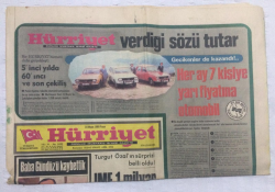 Hürriyet Gazetesi 18 Mayıs 1980 - IMF 1 Milyar 600 Milyon Dolar Daha Veriyor - GZ17776 - 2