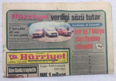 Hürriyet Gazetesi 18 Mayıs 1980 - IMF 1 Milyar 600 Milyon Dolar Daha Veriyor - GZ17776 - 2