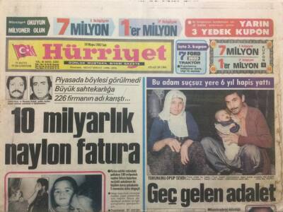 Hürriyet Gazetesi 18 Mayıs 1982 - Yılmaz Güney Ve Çıplaklar GZ34179 - 1