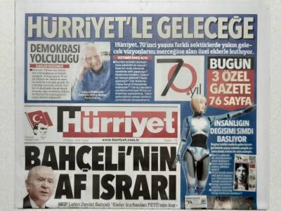 Hürriyet Gazetesi 18 Mayıs 2018 - Devlet Bahçelinin Af Israrı GZ52989 - 1