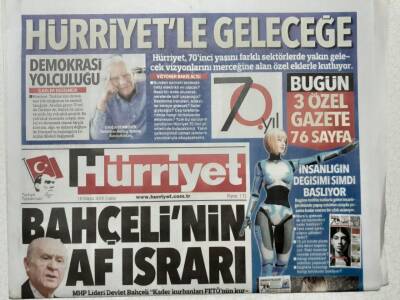 Hürriyet Gazetesi 18 Mayıs 2018 - İstanbulda Kudüs Zirvesi GZ53002 - 1