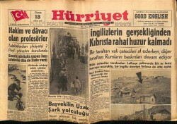 Hürriyet Gazetesi 18 Nisan 1958 - Cemil Bengünün Cenazesi Bugün Törenle Kaldırılacak GZ68894 - 1