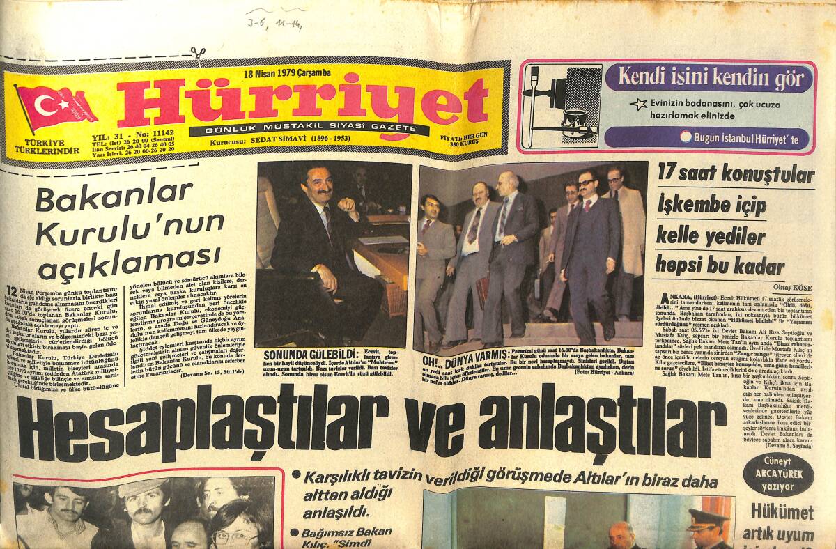 Hürriyet Gazetesi 18 Nisan 1979 - Milyonluk Yolsuzluk - Eski Gümrük Bakanı Gün Sazak Yakalandı GZ142248 - 1