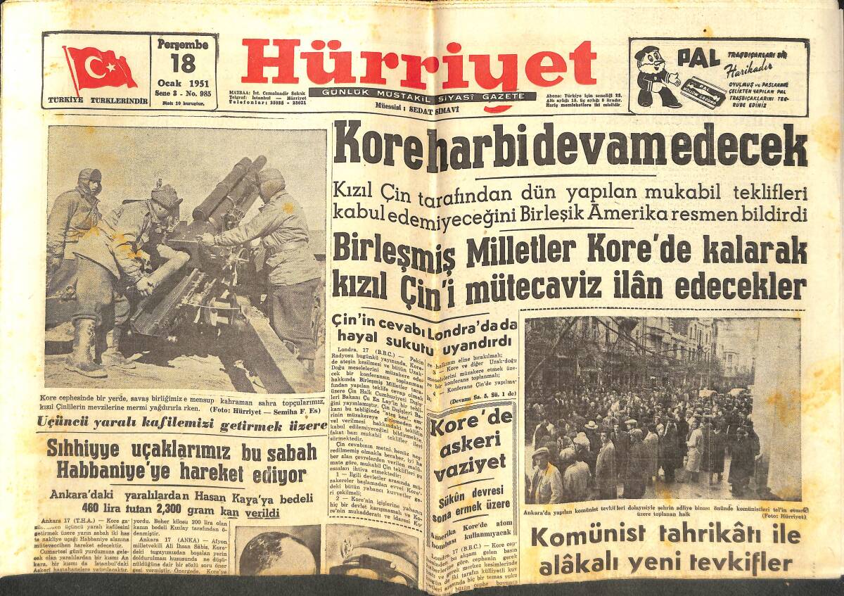 Hürriyet Gazetesi 18 Ocak 1951 - İtalyan Ordu Futbol Takımı Ankara'da - Paris'te Yapılmamakta Olan Solcu Tahrikler GZ142574 - 1