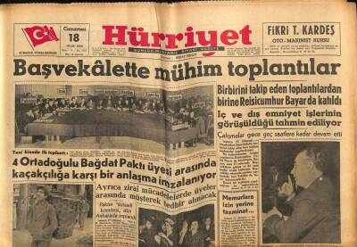 Hürriyet Gazetesi 18 Ocak 1958 - Başvekalette Mühim Toplantılar GZ81082 - 1