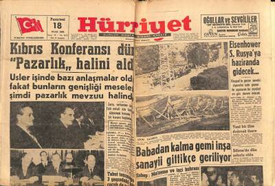 Hürriyet Gazetesi 18 Ocak 1960 - Yahya Kemal Müzesi Açıldı GZ77751 - 1